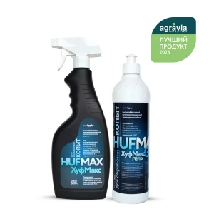 Средство для обработки копыт HufMax Gel
