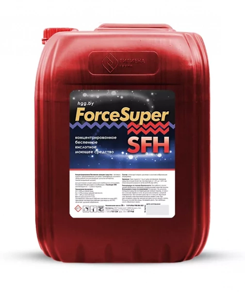 Кислотное моющее средство ForceSuper SFH